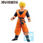BANPRESTO Figura Son Gohan Dueling to the Future Dragon Ball Z 24cm