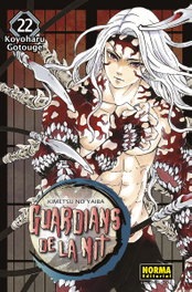 Guardians de la Nit 22, Koyoharu Gotouge - Norma Editorial