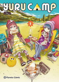 PLANETA COMICS, Yuru Camp nº 01, Afro - PLANETA COMICS