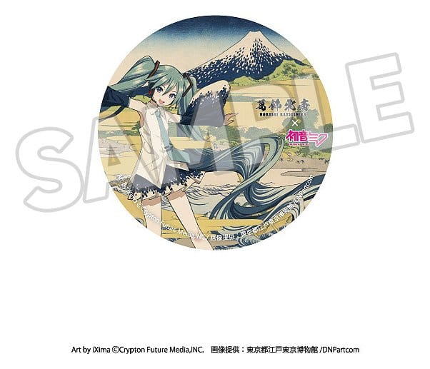 Presence CO., LTD. Katsushika Hokusai x Hatsune Miku Chapas 6 cm Cajas Sorpresa Surtido (8) inevitable Presence CO., LTD. Katsushika Hokusai x Hatsune Miku Chapas 6 cm Cajas Sorpresa Surtido (8) inevitable