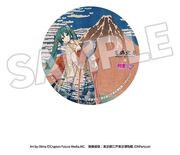 Presence CO., LTD. Katsushika Hokusai x Hatsune Miku Chapas 6 cm Cajas Sorpresa Surtido (8) inevitable Presence CO., LTD. Katsushika Hokusai x Hatsune Miku Chapas 6 cm Cajas Sorpresa Surtido (8) inevitable