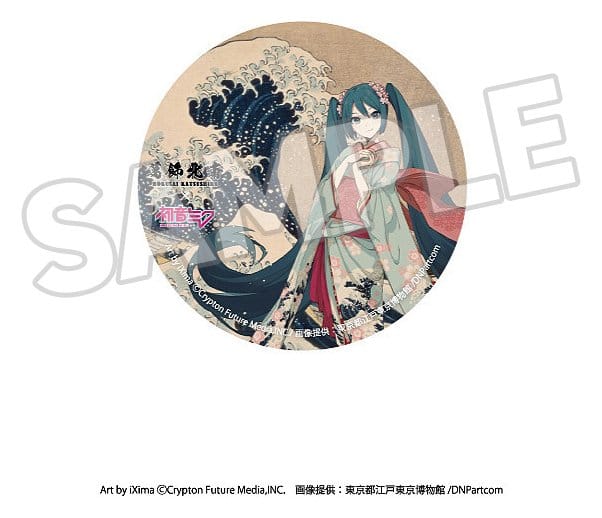 Presence CO., LTD. Katsushika Hokusai x Hatsune Miku Chapas 6 cm Cajas Sorpresa Surtido (8) inevitable Presence CO., LTD. Katsushika Hokusai x Hatsune Miku Chapas 6 cm Cajas Sorpresa Surtido (8) inevitable