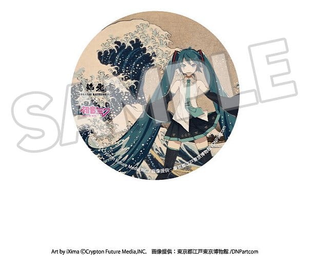 Presence CO., LTD. Katsushika Hokusai x Hatsune Miku Chapas 6 cm Cajas Sorpresa Surtido (8) inevitable Presence CO., LTD. Katsushika Hokusai x Hatsune Miku Chapas 6 cm Cajas Sorpresa Surtido (8) inevitable