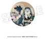 Presence CO., LTD. Katsushika Hokusai x Hatsune Miku Chapas 6 cm Cajas Sorpresa Surtido (8) inevitable