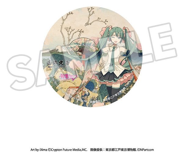 Presence CO., LTD. Katsushika Hokusai x Hatsune Miku Chapas 6 cm Cajas Sorpresa Surtido (8) inevitable Presence CO., LTD. Katsushika Hokusai x Hatsune Miku Chapas 6 cm Cajas Sorpresa Surtido (8) inevitable