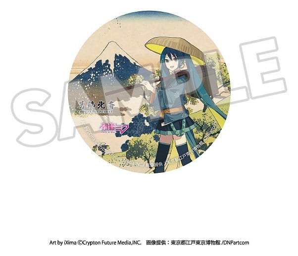 Presence CO., LTD. Katsushika Hokusai x Hatsune Miku Chapas 6 cm Cajas Sorpresa Surtido (8) inevitable Presence CO., LTD. Katsushika Hokusai x Hatsune Miku Chapas 6 cm Cajas Sorpresa Surtido (8) inevitable