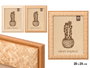 GIFTDECOR Portafotos Acabado Trenzado Surtido 2 20x25cm, Madera