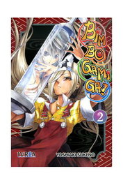 Editorial Ivrea, S.L. Binbougami ga 02 (Cómic) Tapas Blandas