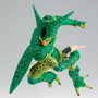 Banpresto Figura Cell (Vs Android 16) Dragon Ball Z Match Makers 16cm