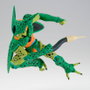 Banpresto Figura Cell (Vs Android 16) Dragon Ball Z Match Makers 16cm