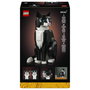 LEGO Ideas Gato Bicolor 21349