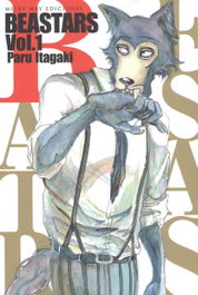 MILKY WAY Beastars 1, Paru Itagaki - MILKY WAY