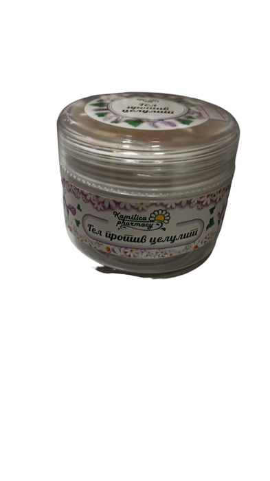 Kamilica Pharmacy, Anticelulítico, Día, Loción corporal, 250 ml