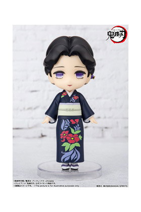 Tamashii Nations Figuarts Mini Tamayo - Kimetsu No Yaiba