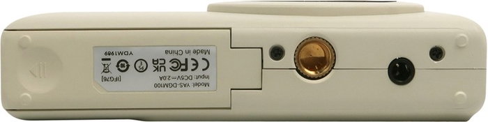 Yashica DigiMate 100 Cámara Compacta 64MP CMOS 4K Ultra HD Blanco
