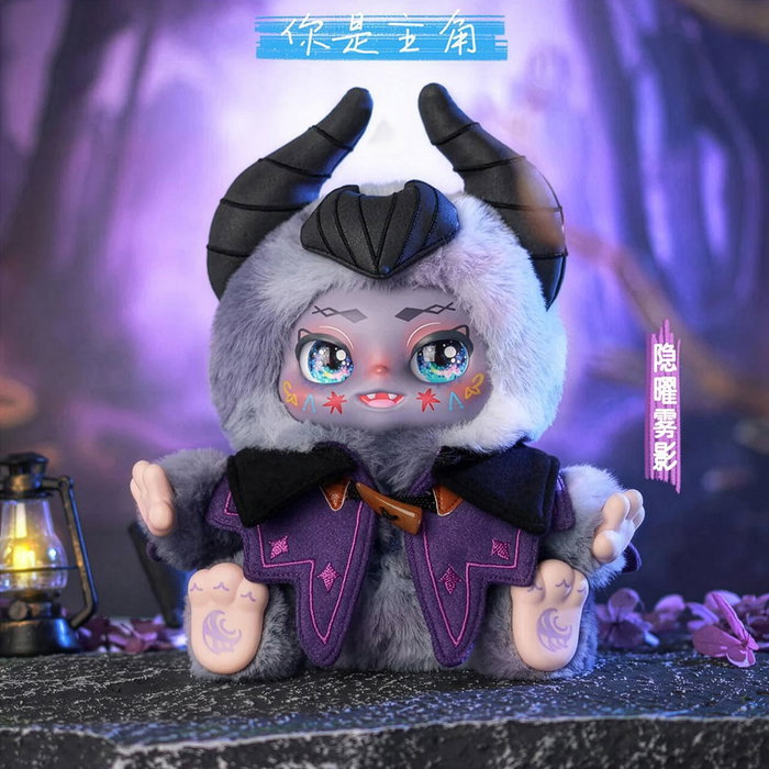 Deqube Muñeco Coleccionable Kimmon You Are The Protagonist D00309 Sorpresa Con Accesorio