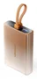 Vention Powerbank FHZJ0 10,000 mAh 22.5W Gradient Gold