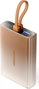 Vention Powerbank FHZJ0 10000mAh 22.5W Oro