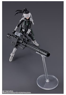 Mina Ashiro Figura 14 cm Kaiju No. 8 S.H Figuarts