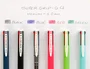 Pilot Bolígrafo Super Grip G Retráctil 4 Colores Sujeción de Caucho Tinta Base de Aceite Cuerpo Color Negro