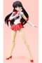 Sailor Mars Pretty Guardian Ace Figura 14 cm Sailor Moon Sh Figuarts Re-Issued