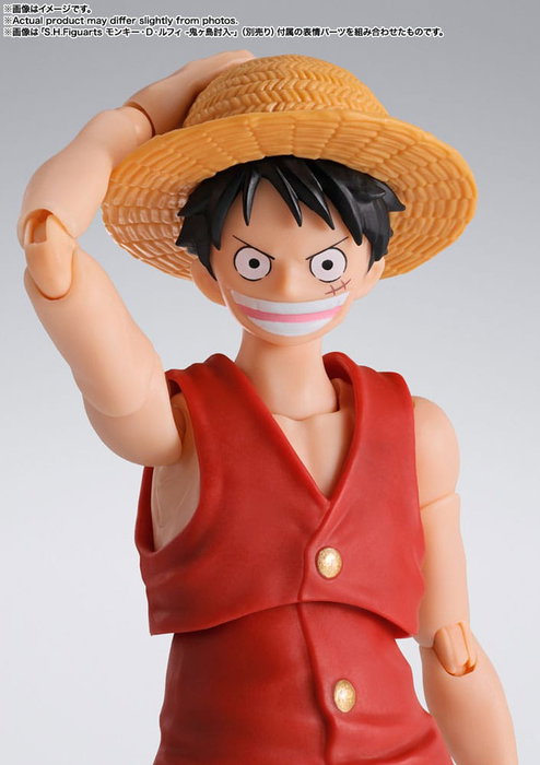 Tamashii Nations One Piece S.H. Figuarts Monkey D. Luffy - Romance Dawn