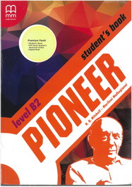 MM PUBLICATIONS, PIONEER LEVEL B2 ALUM PREMIUM EDITION