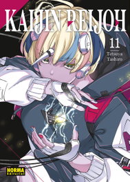 Kaijin Reijoh 11, Tetsuya Tashiro - Norma Editorial