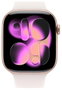 Apple Watch Series 11 GPS 42mm Rose Gold Aluminium Case | Light Blush Sport Band - S/M