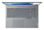 Lenovo ThinkBook 16 G8 IAL Intel Core Ultra 5 135H 16 GB 512 GB Gris