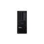 Lenovo ThinkStation P3 Tower Gen 2 Intel Core Ultra 7 265K 32 GB 1 TB SSD NVIDIA RTX 2000 Ada