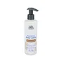 URTEKRAM Loción Corporal de Coco con Ácido Hialurónico Natural 245 ml