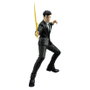 Banpresto Figura Jujutsu Kaisen Hiromi Higuruma Maximatic 21cm