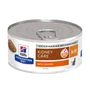 Hill's Feline k/d Pollo 24x156g