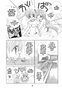Yermo Ediciones Y Publicaciones, S.L. Mermaid Melody Pichi Pichi Pitch 02