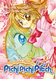 Yermo Ediciones Y Publicaciones, S.L. Mermaid Melody Pichi Pichi Pitch 02