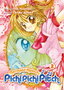 Yermo Ediciones Y Publicaciones, S.L. Mermaid Melody Pichi Pichi Pitch 02