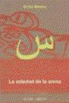 La soledad de la arena, Aïcha Bassry - ALFAR EDICIONES