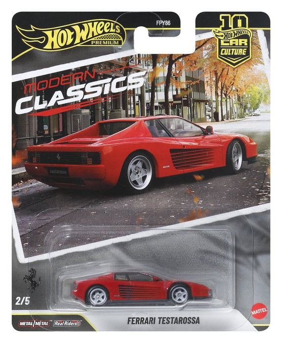 Hot Wheels Vehículo de cultivo de automóviles (modelo aleatorio) FPY86 Hot Wheels Vehículo de cultivo de automóviles (modelo aleatorio) FPY86