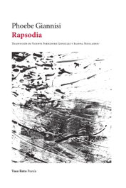 Rapsodia, Phoebe Giannisi - VASO ROTO