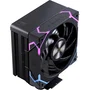 Einarex Ventus V100 RGB Black - Refrigerador de CPU de aire 120mm con LED RGB, 2600 RPM, compatible con LGA 1150/1151/1155/1156/1200/1700/1800/1851, AM4, AM5