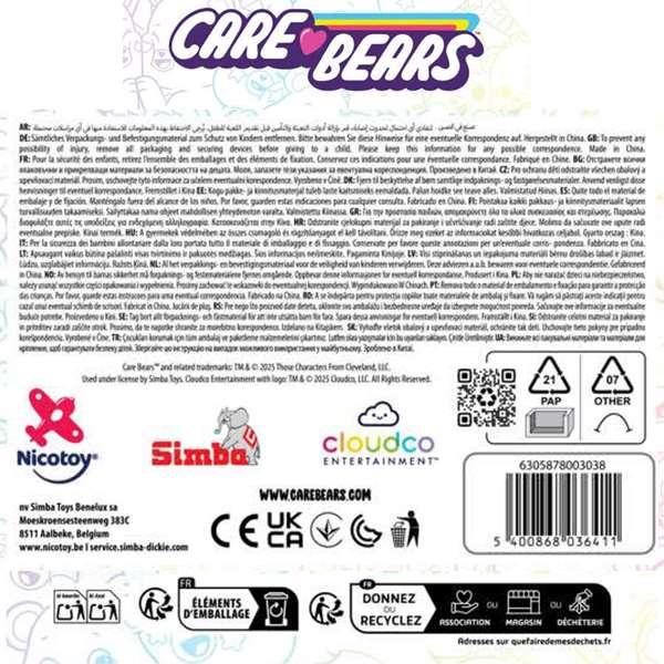 Smoby Peluche Osos Amorosos Fortunoso 35 cm en caja - Peluche para niños