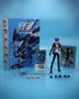 Shin Megami Tensei: Persona 3 McFarlane Elite Edition Figura The Protagonist 18 cm