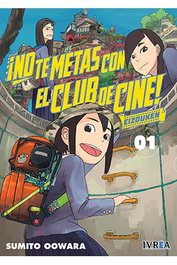 Editorial Ivrea, S.L. No te Metas con el Club de Cine, Eizouken 01