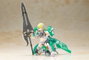 Frame Arms Girl Maqueta Plastic Model Kit Wilber Nine Beryl Armor Custom 16 cm