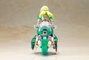 Frame Arms Girl Maqueta Plastic Model Kit Wilber Nine Beryl Armor Custom 16 cm