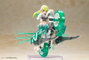 Frame Arms Girl Maqueta Plastic Model Kit Wilber Nine Beryl Armor Custom 16 cm