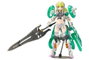 Frame Arms Girl Maqueta Plastic Model Kit Wilber Nine Beryl Armor Custom 16 cm