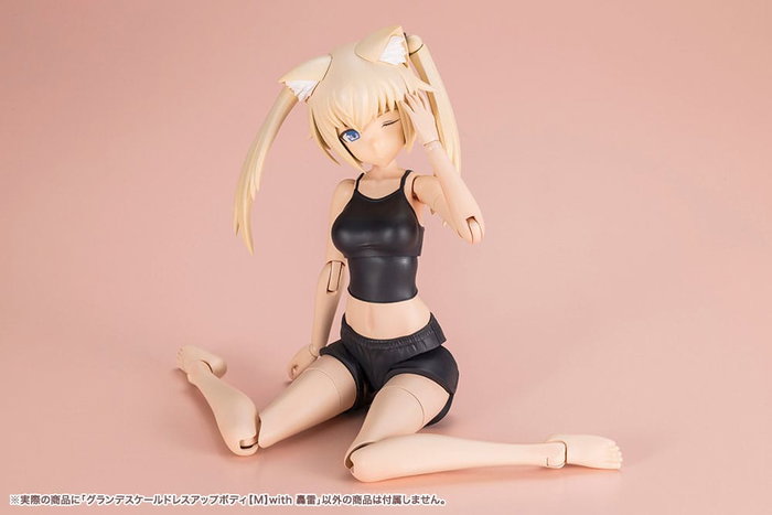 Sousai Shojo Teien Plastic Model Kit Dress up Body Grande Scale Gourai 25 cm