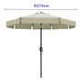 Marbueno Sombrilla Acero 8 Varillas D270 cm Polyester Beige Jardin, Piscina y Terraza 10488